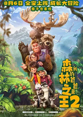 91精品蜜臀在线一区尤物